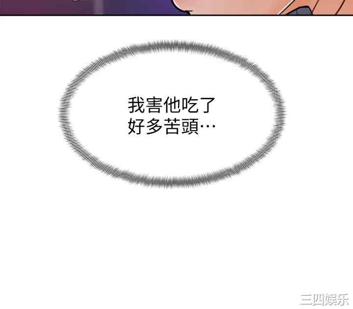 第42张
