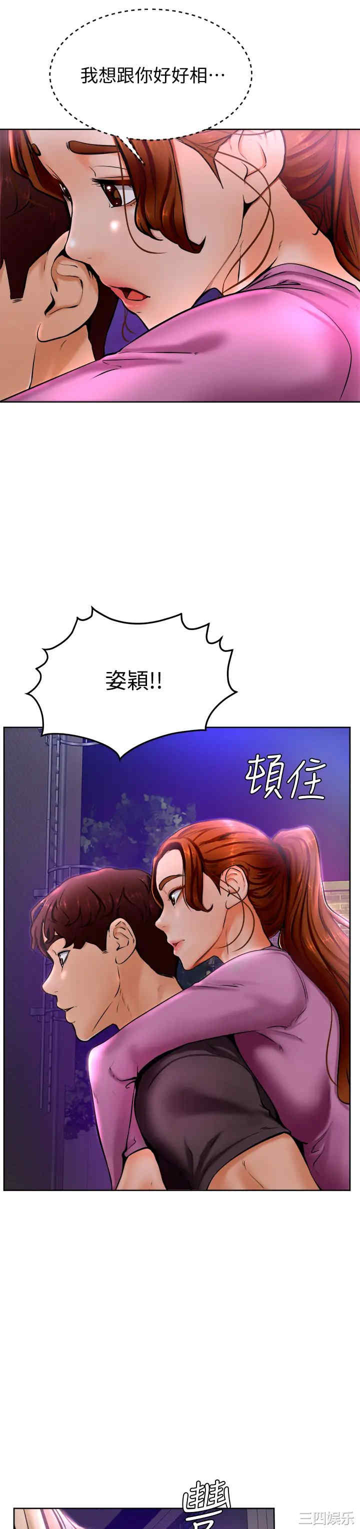 第45张