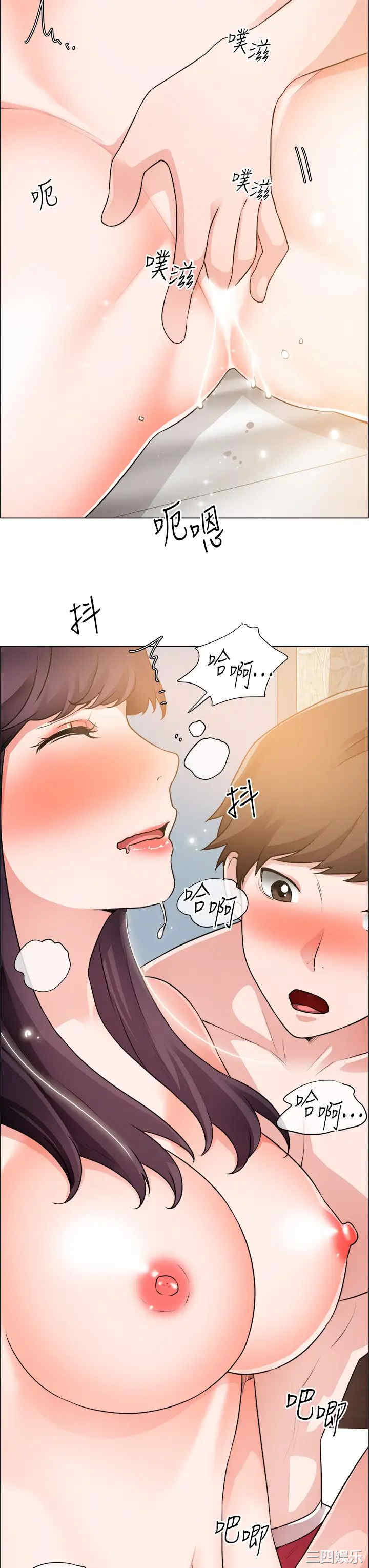第27张