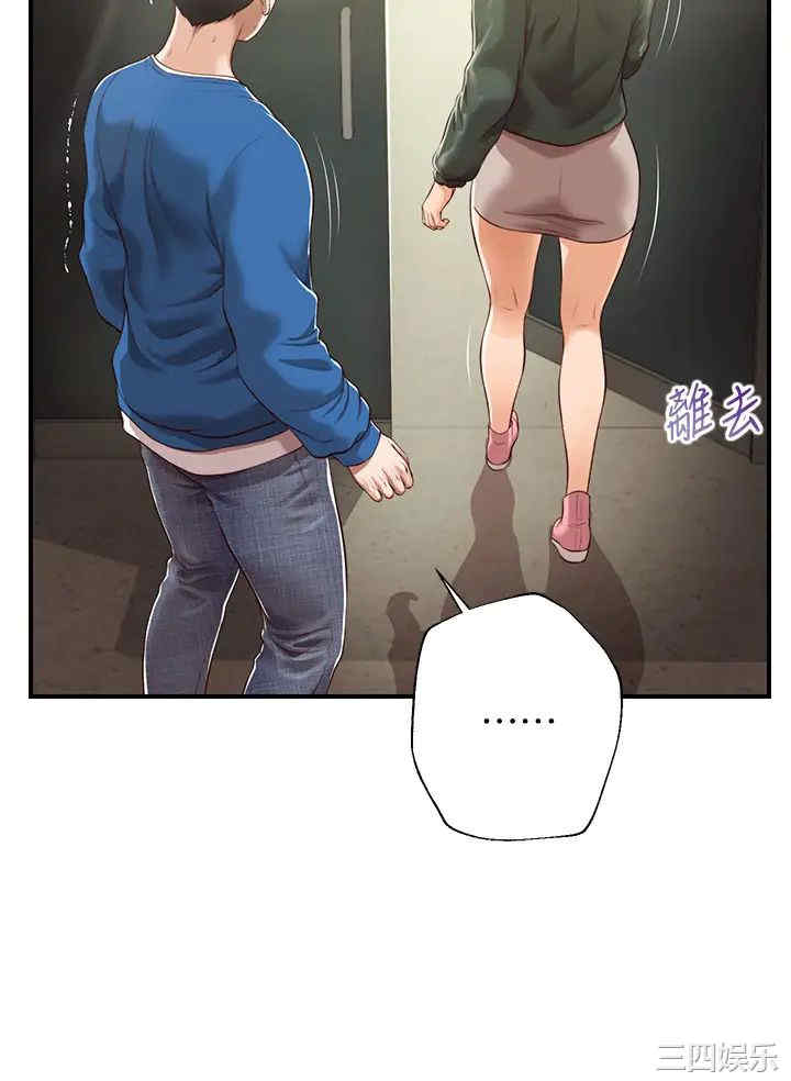 第25张