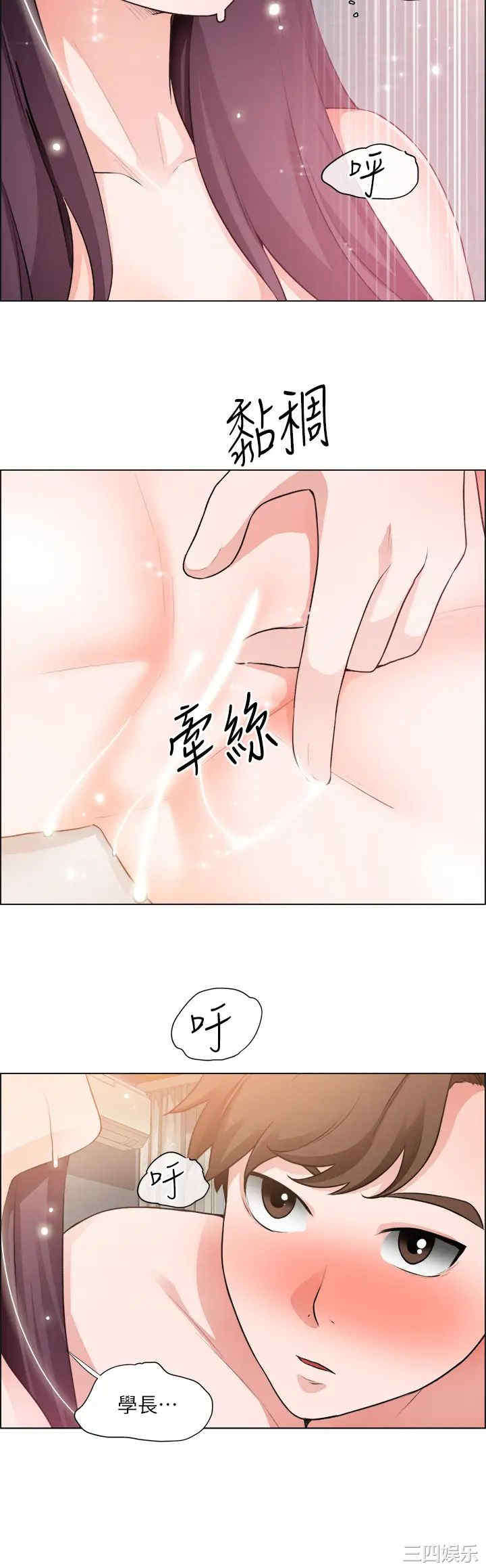 第29张