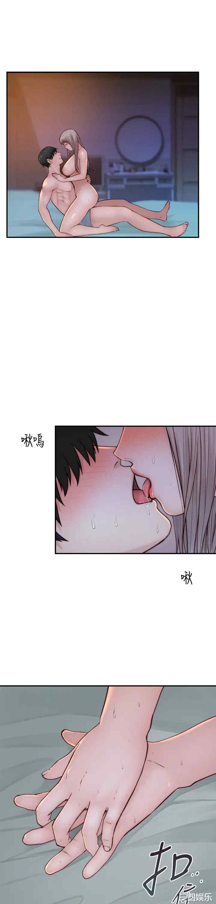 第22张