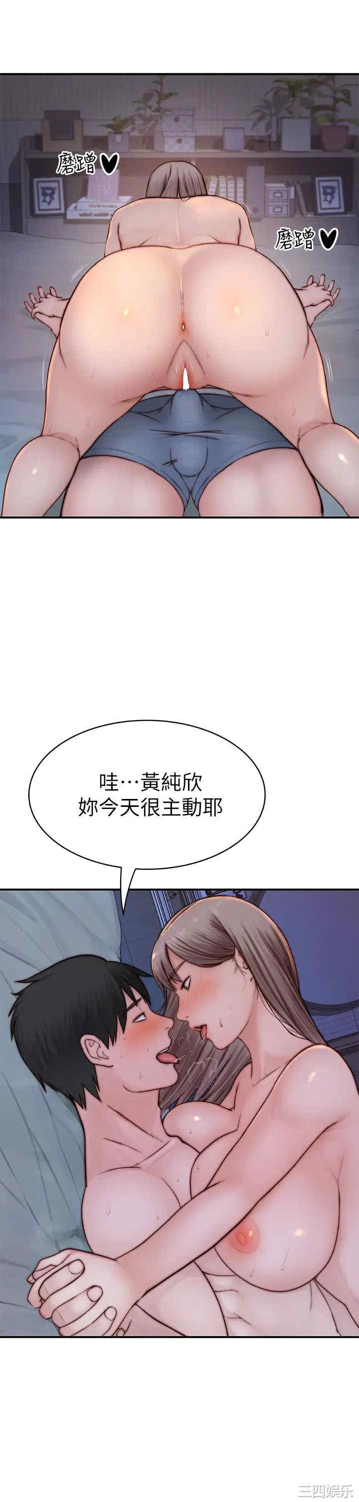 第24张