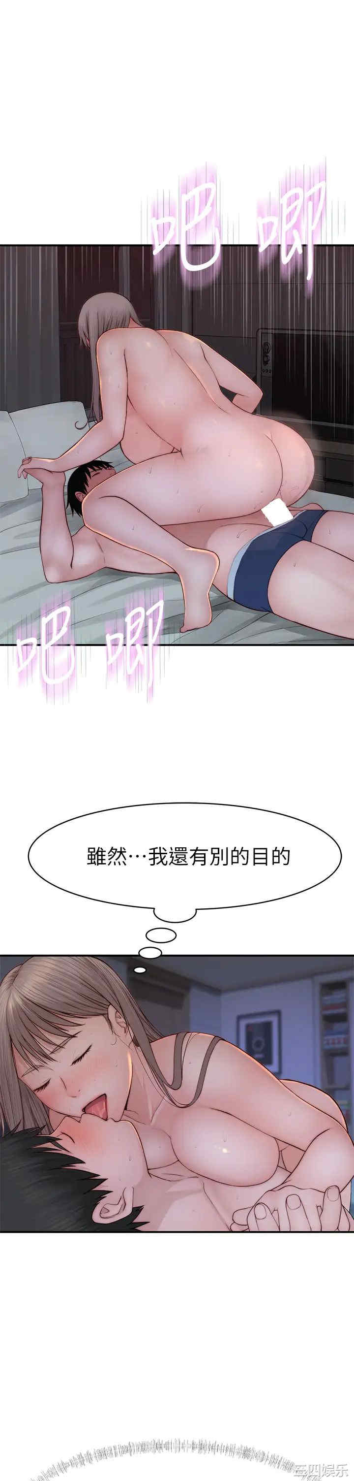 第28张
