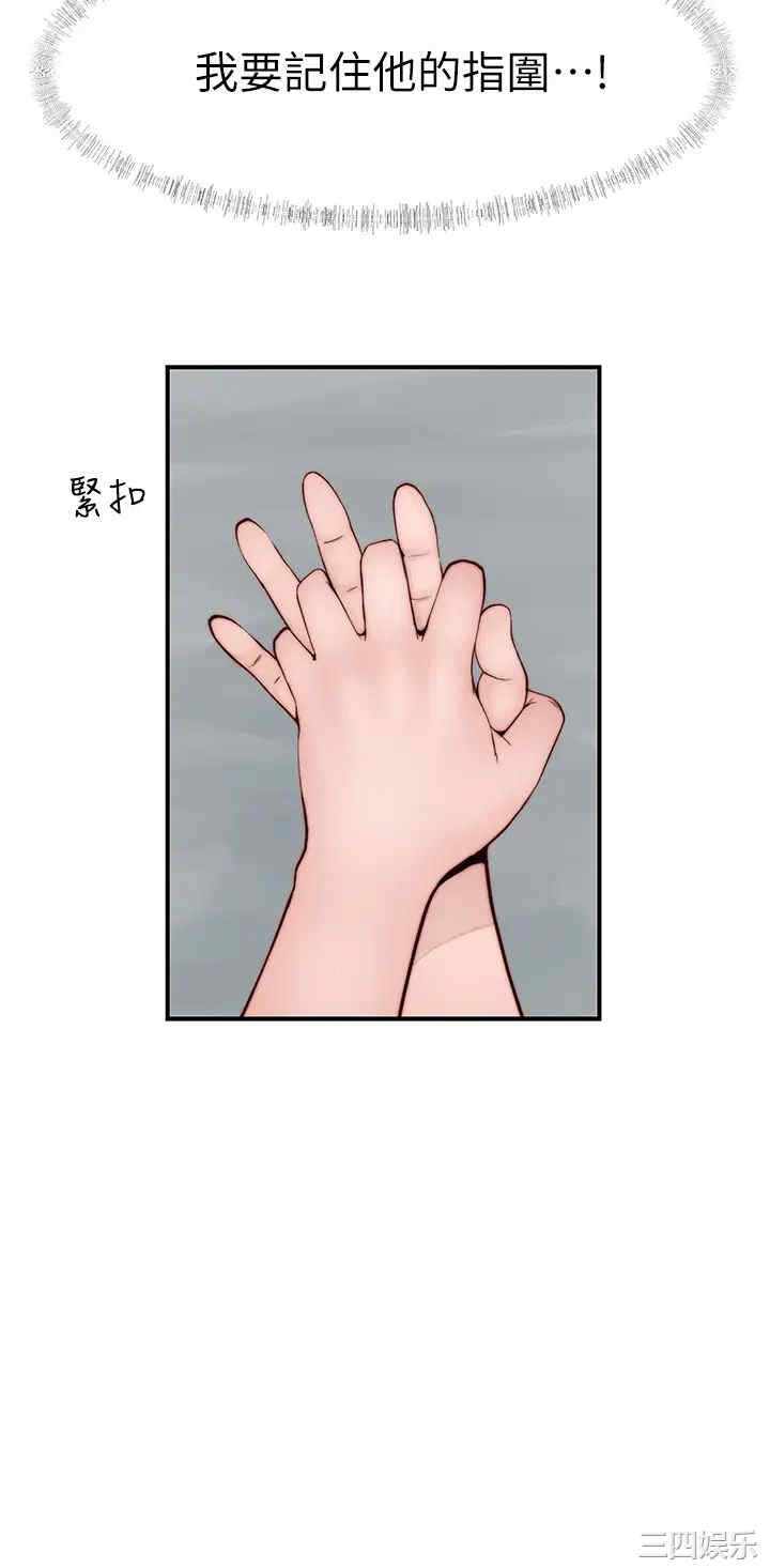 第29张