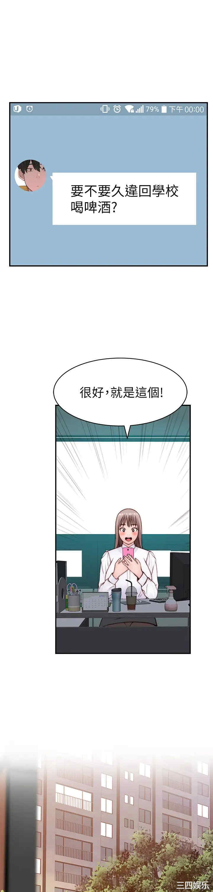 第32张