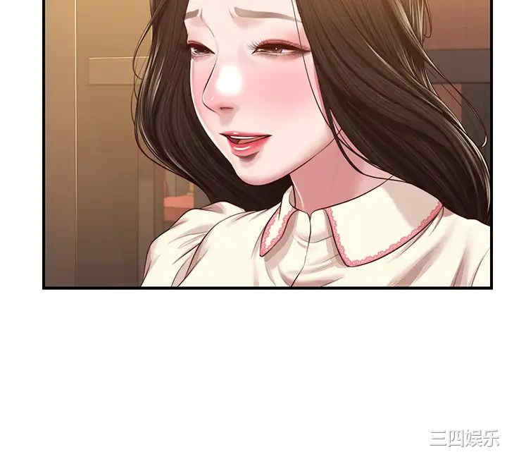 第37张