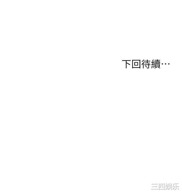 第41张