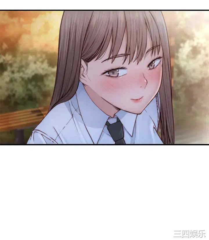 第37张