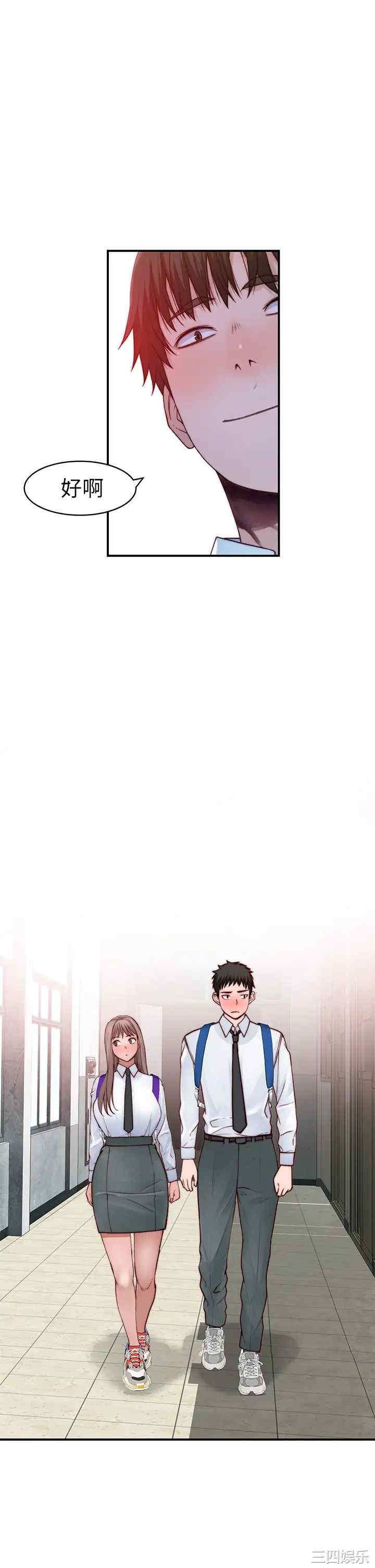 第40张
