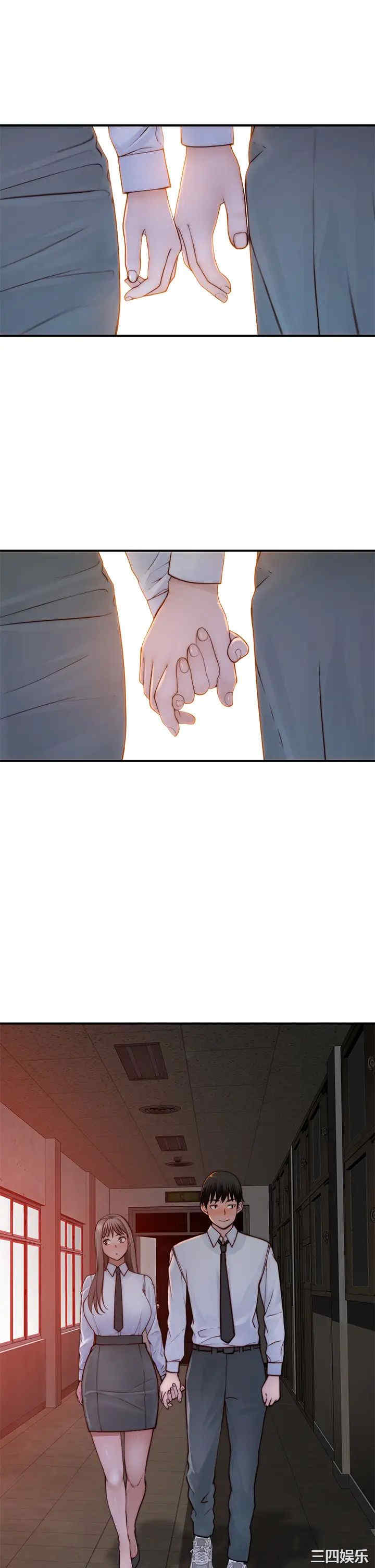 第42张