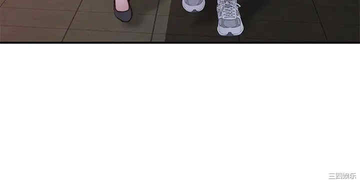 第43张