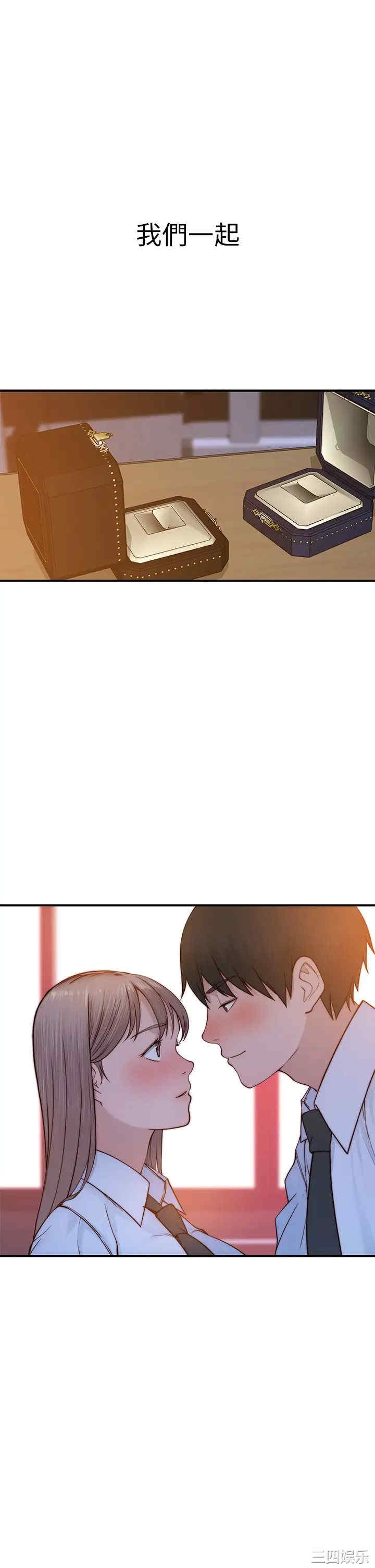 第47张