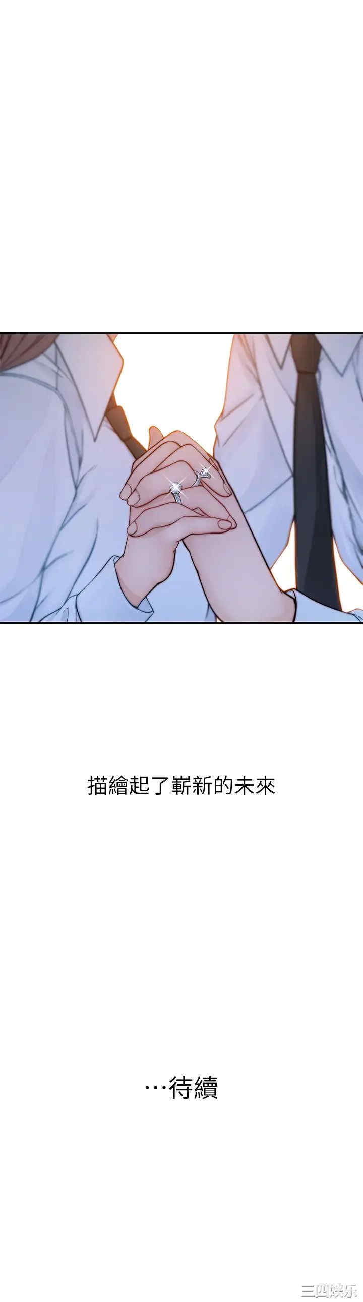 第49张
