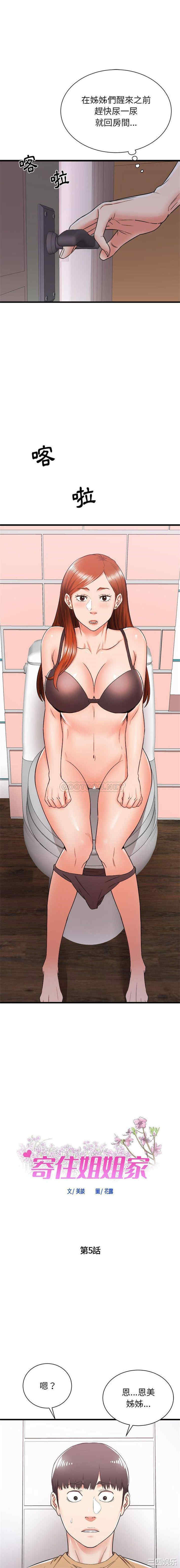 第1张