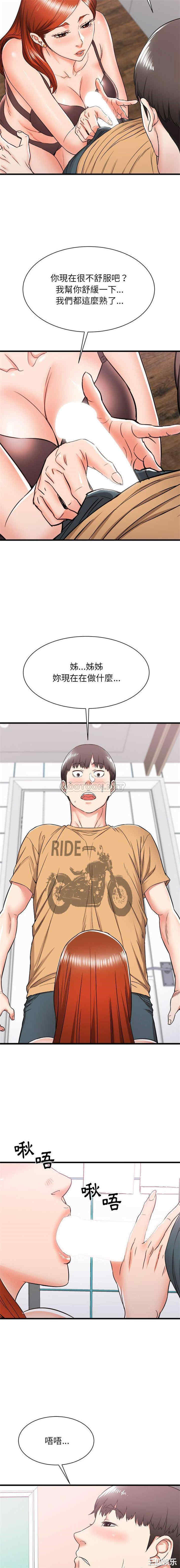 第5张