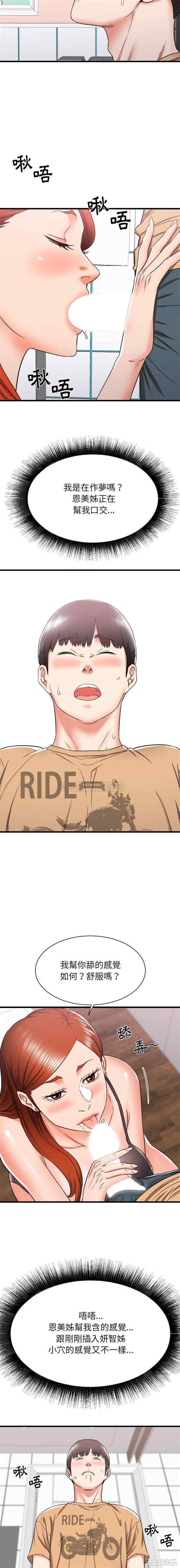 第6张