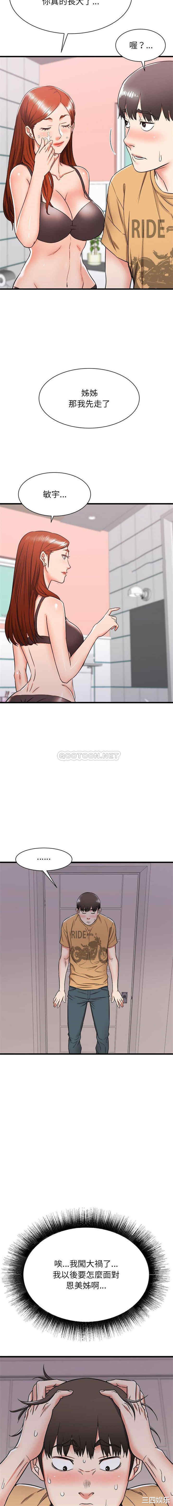 第9张