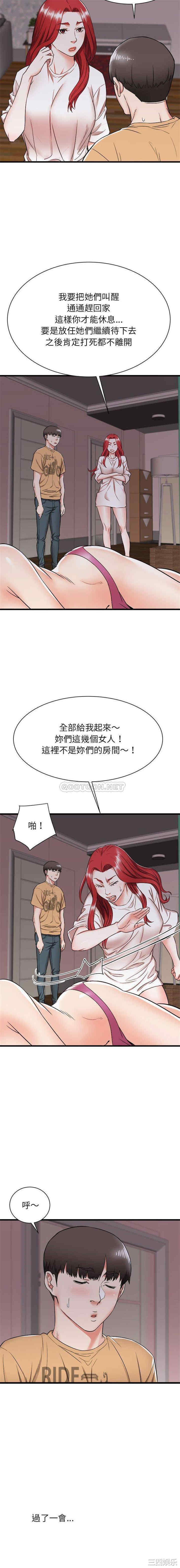 第11张