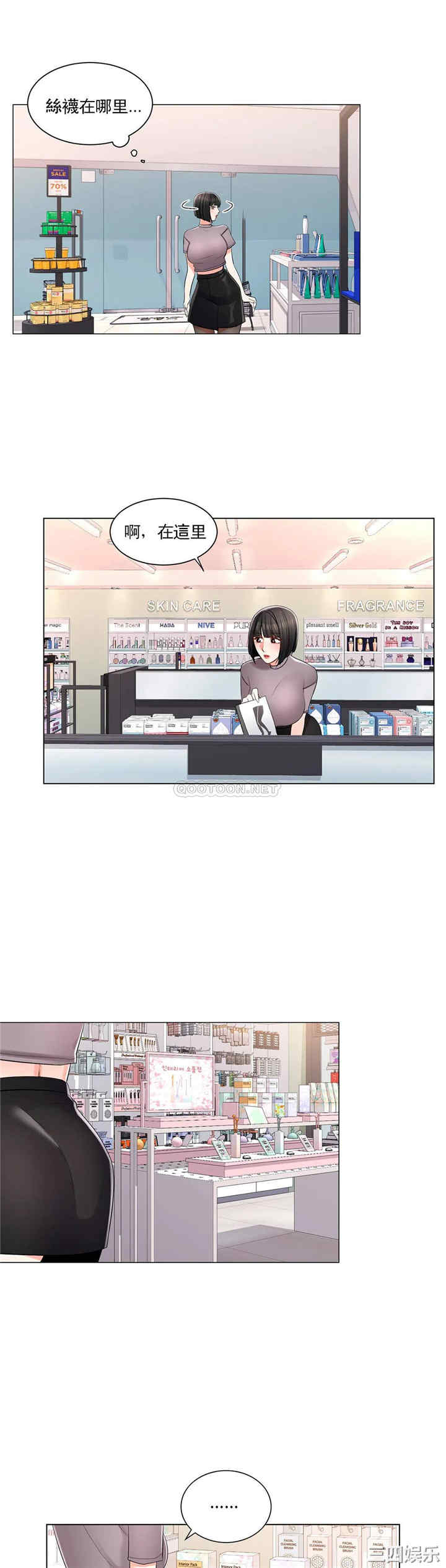 第19张