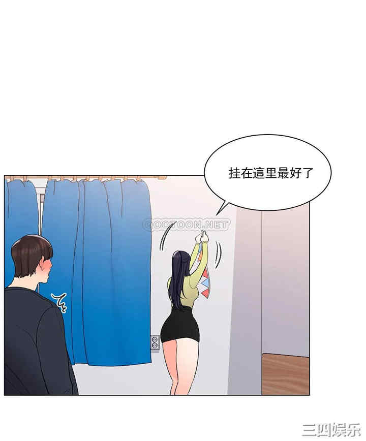 第23张