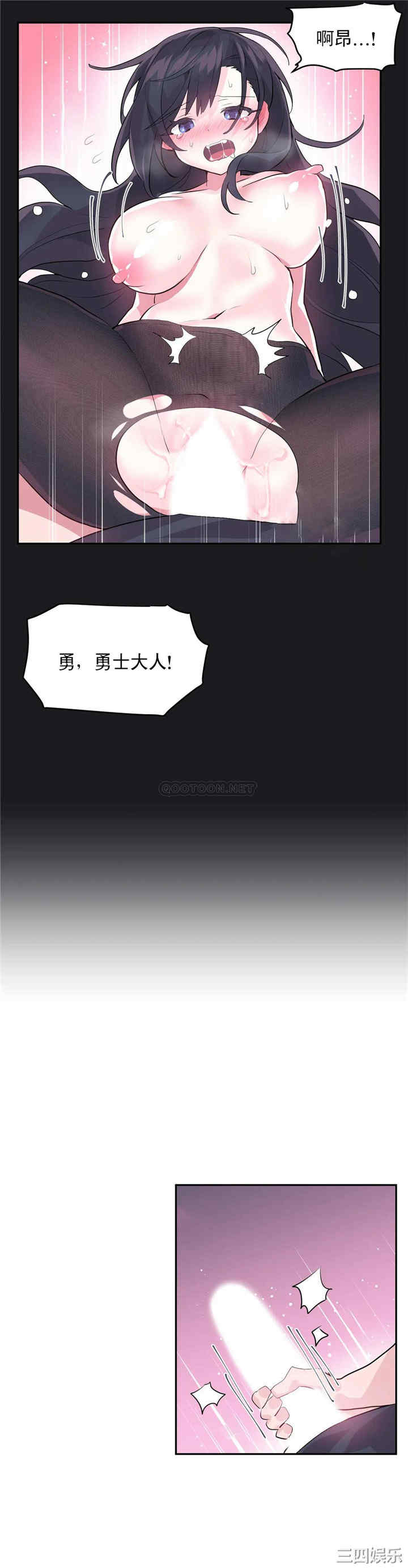 第19张