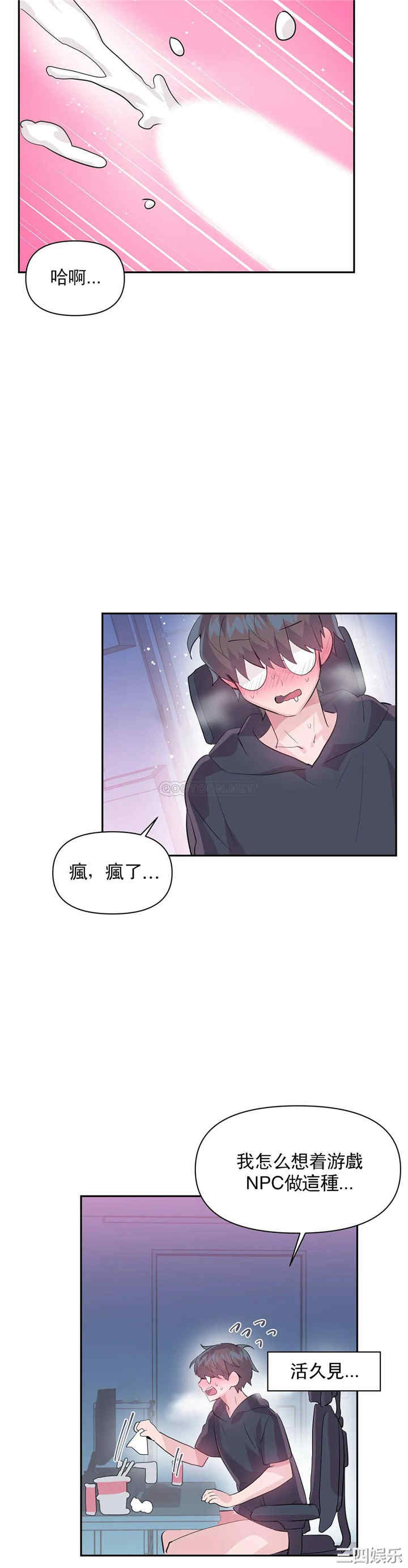 第22张