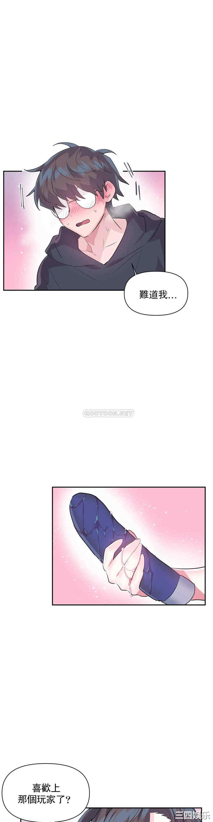 第23张