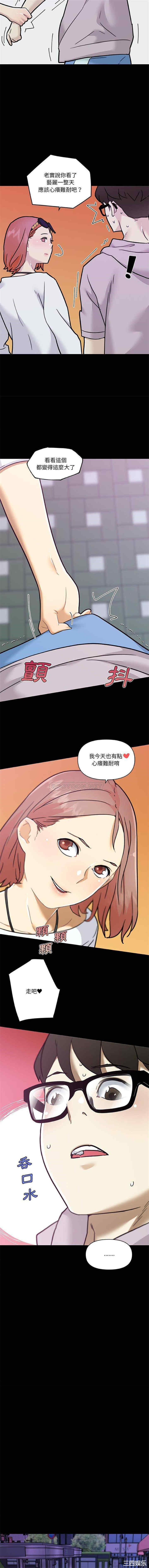 第4张