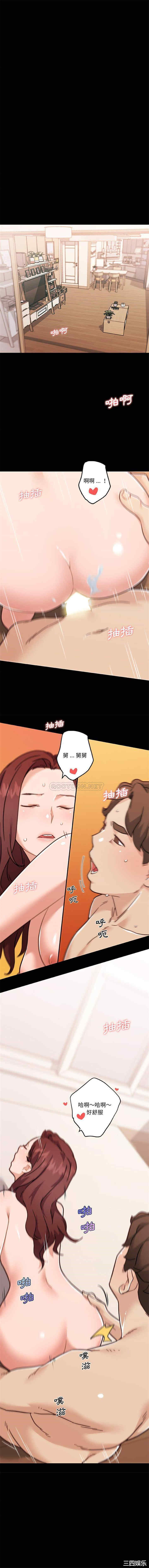 第13张
