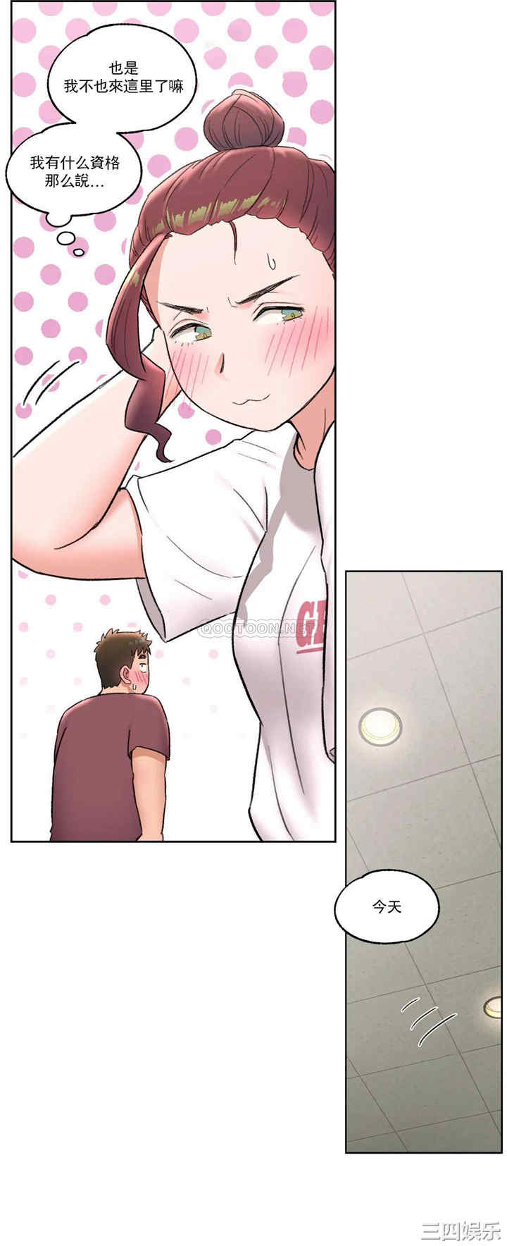 第22张