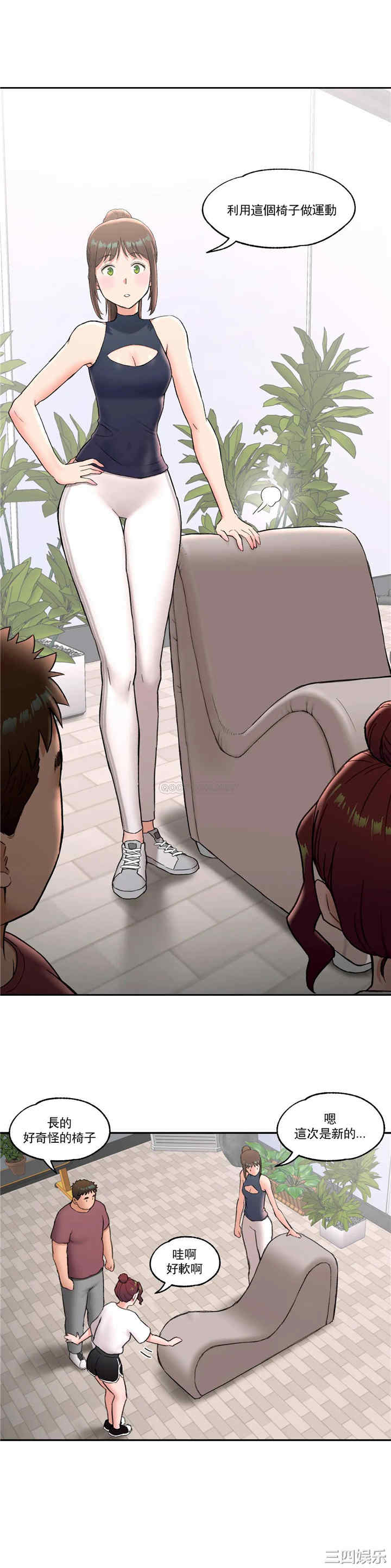 第23张