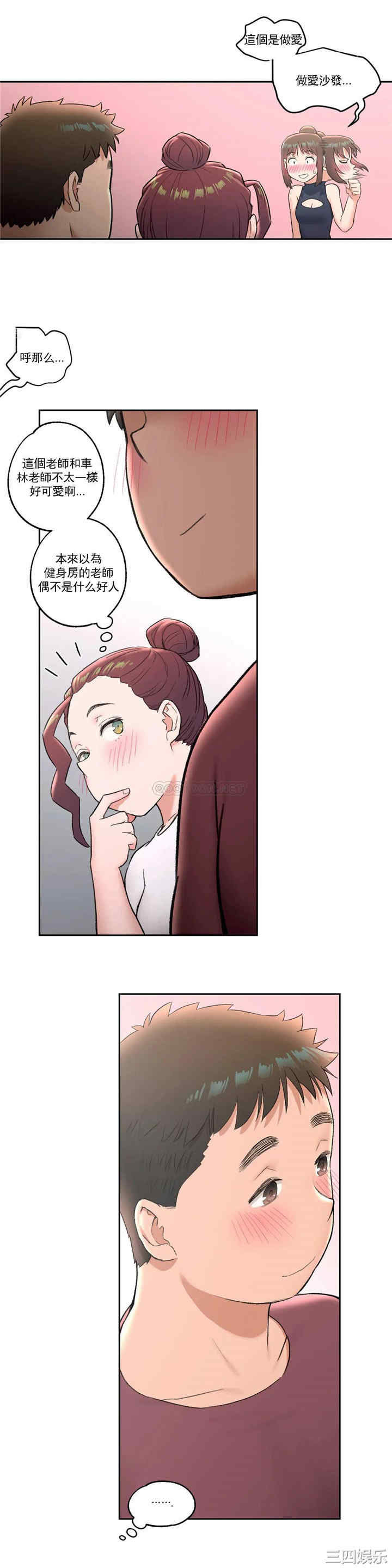 第24张