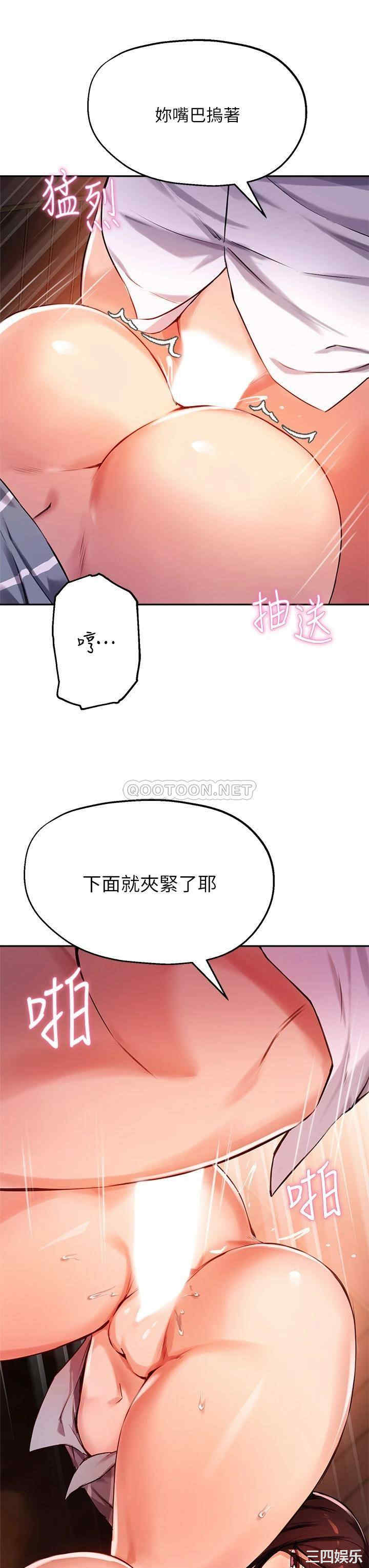 第3张