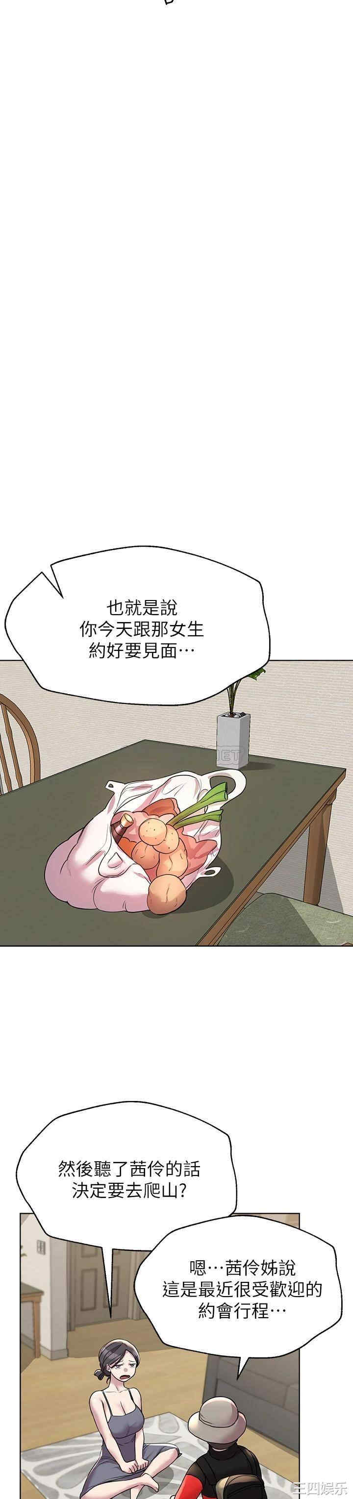 第32张