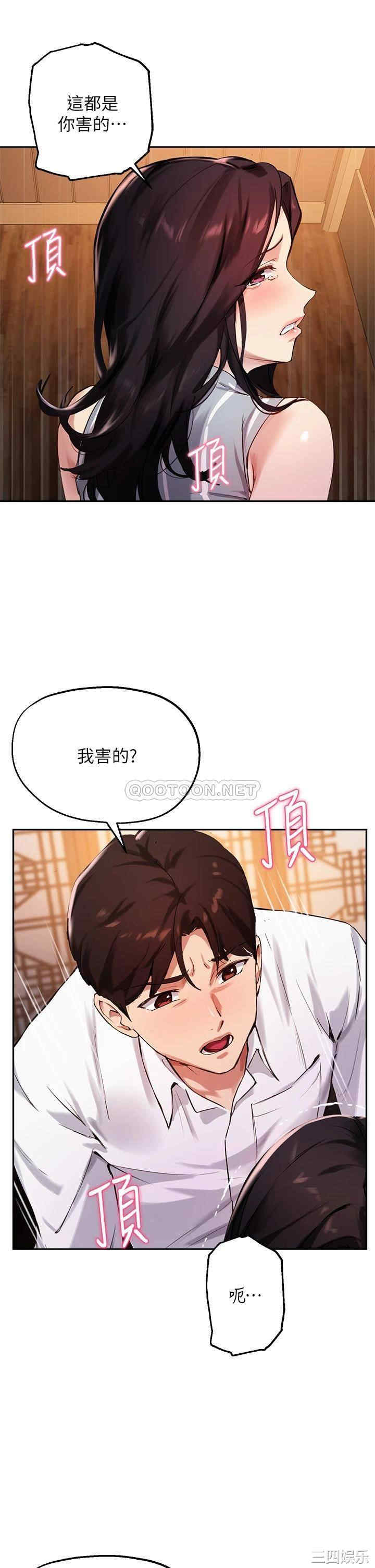 第5张