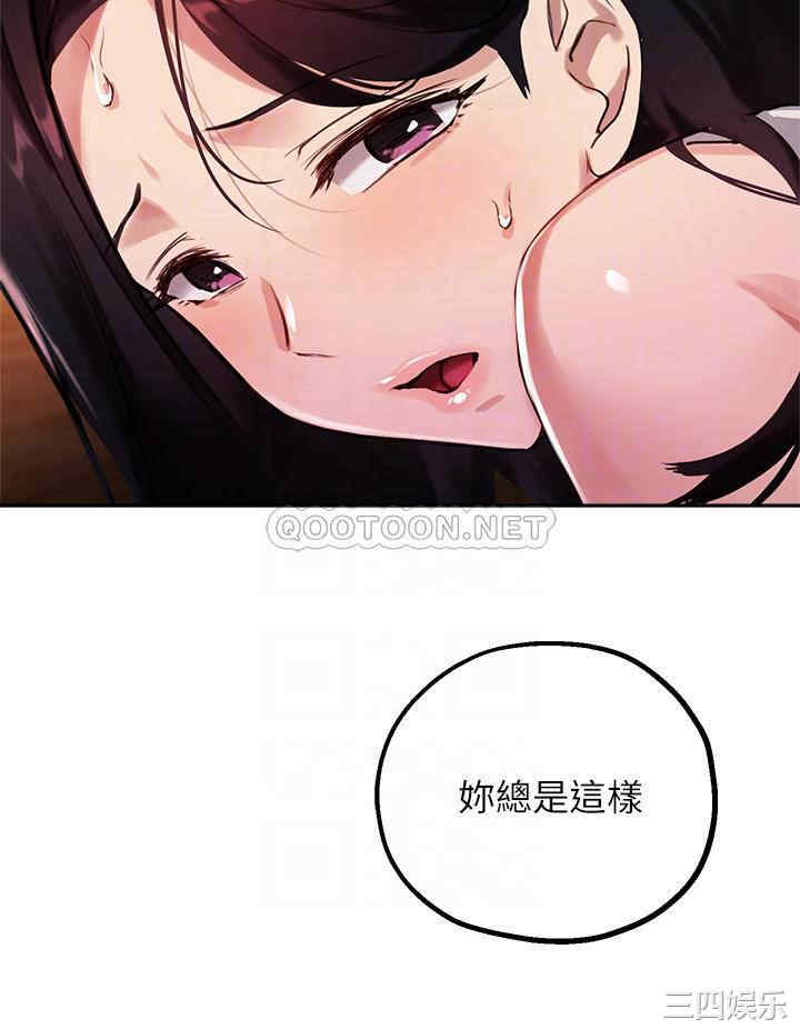 第8张
