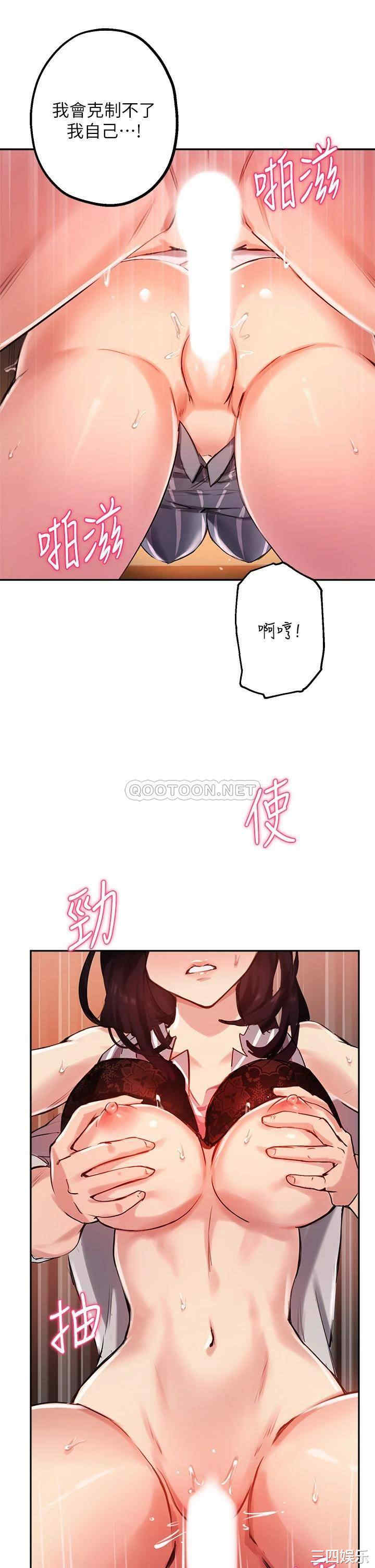 第9张