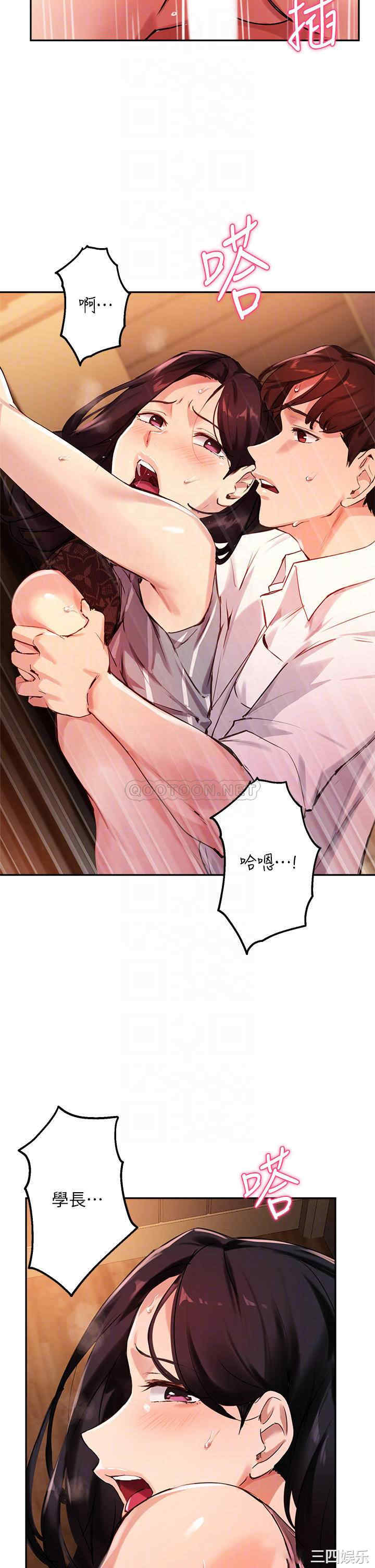 第10张