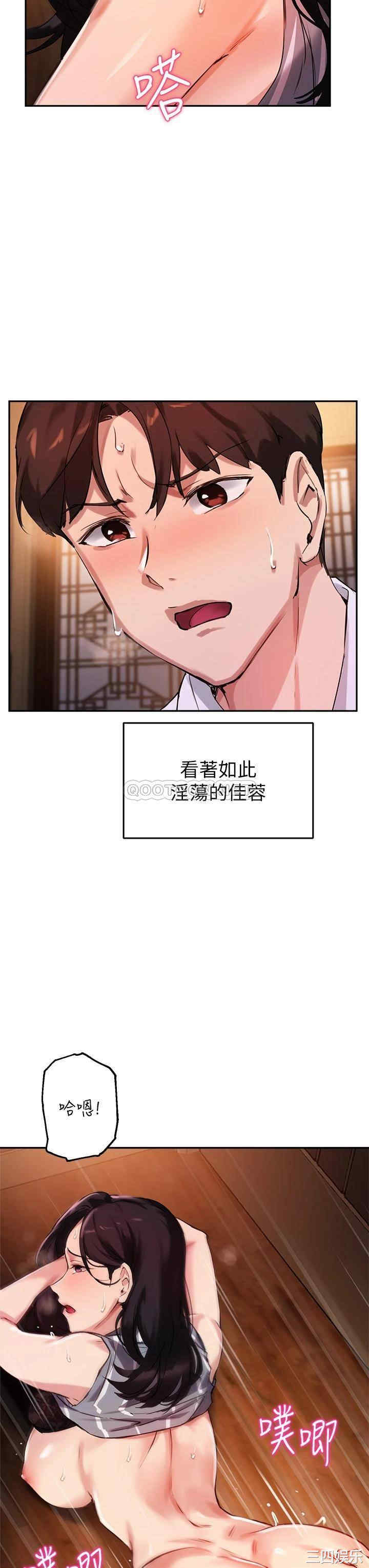 第11张
