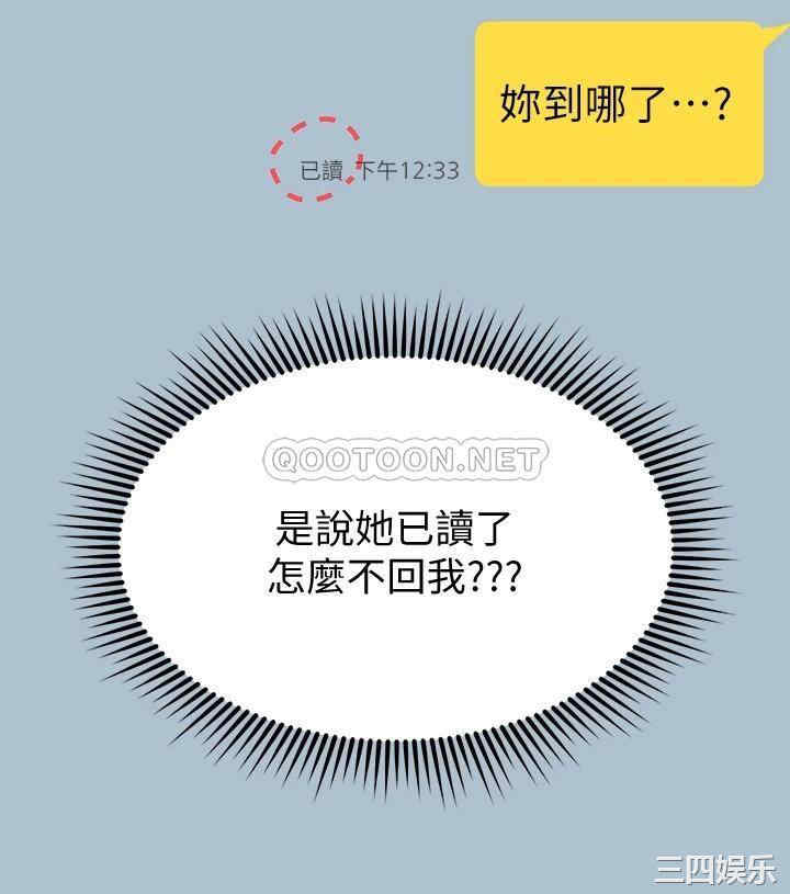 第41张