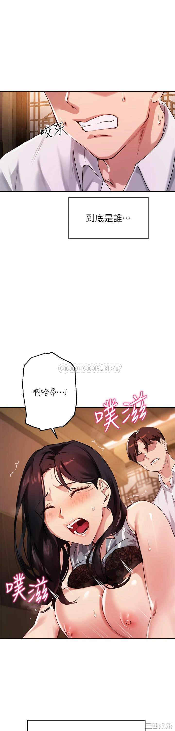 第13张