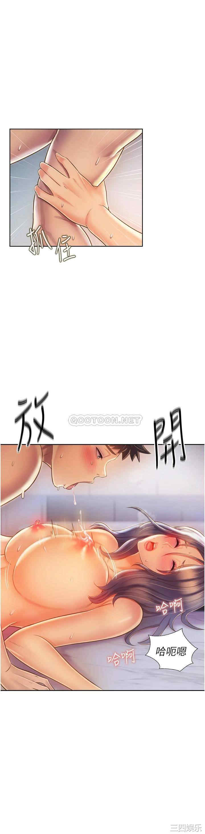 第20张