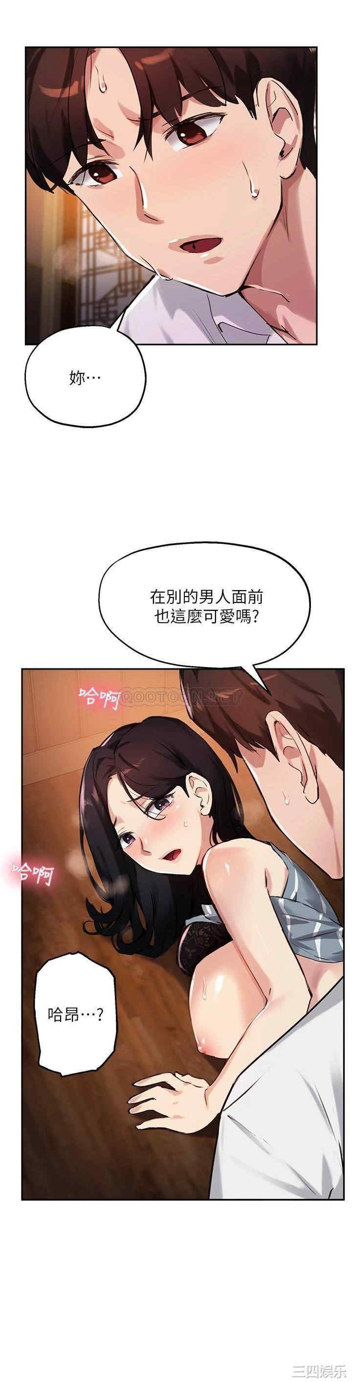 第15张