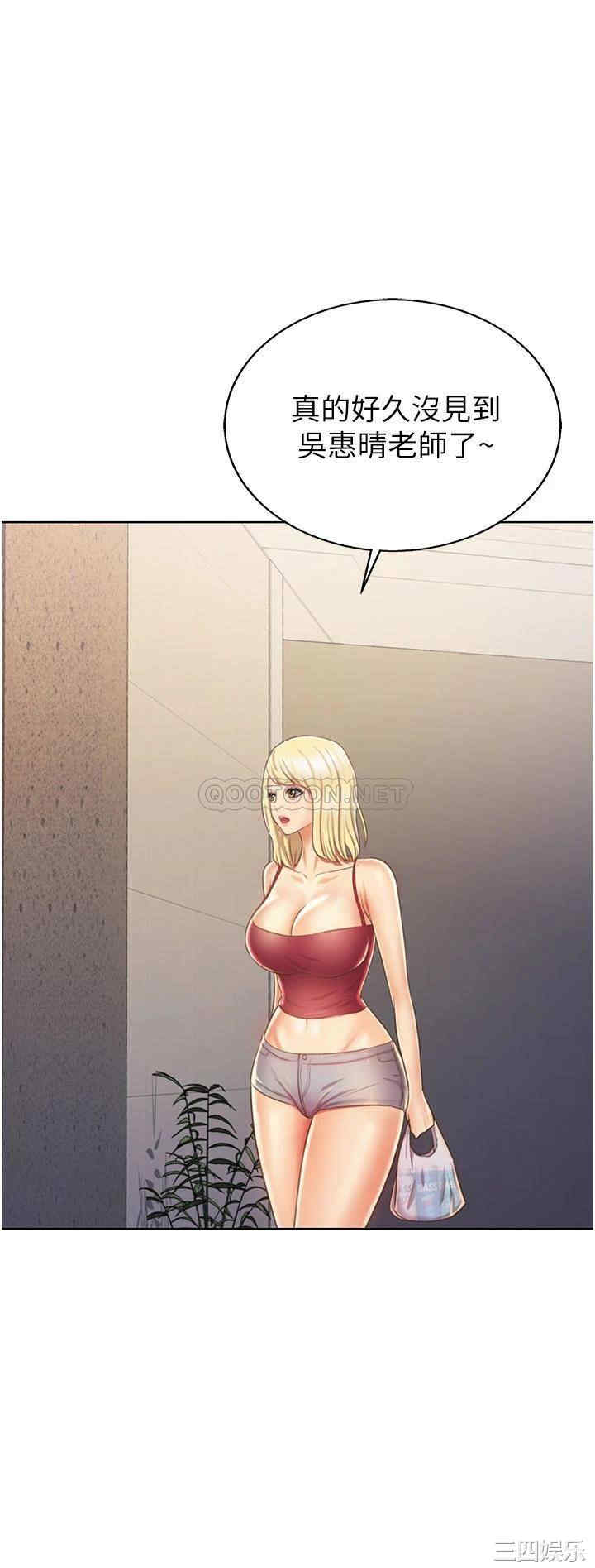 第22张