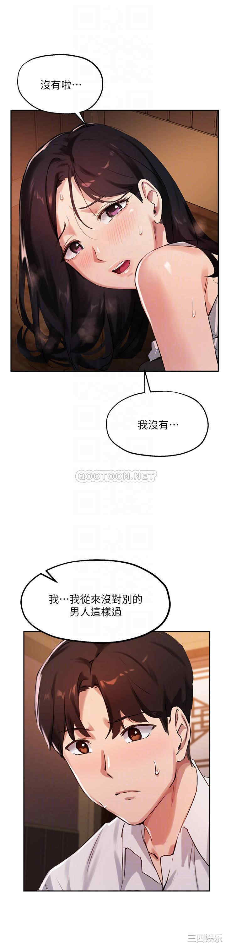 第16张