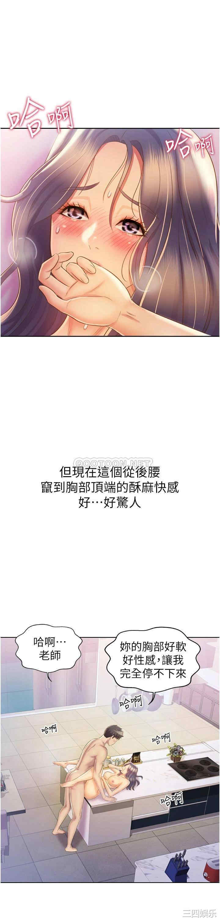 第26张