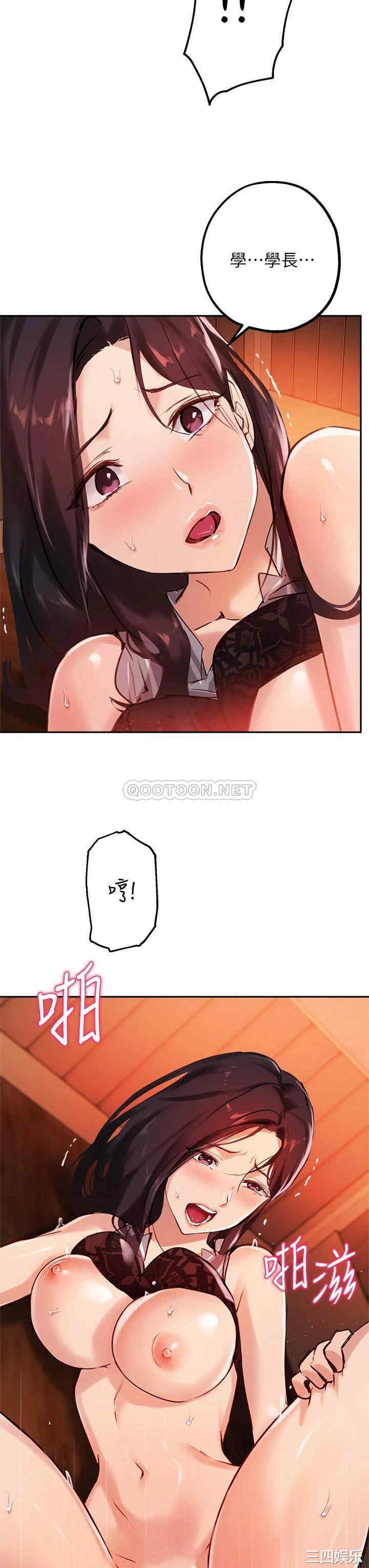 第22张