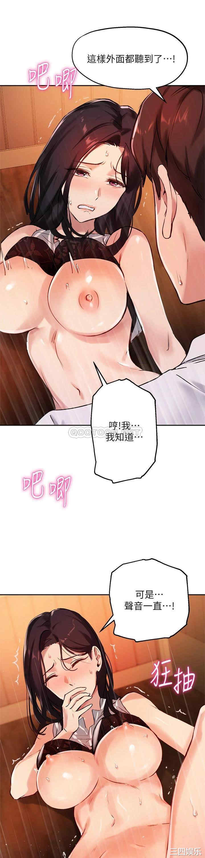 第24张