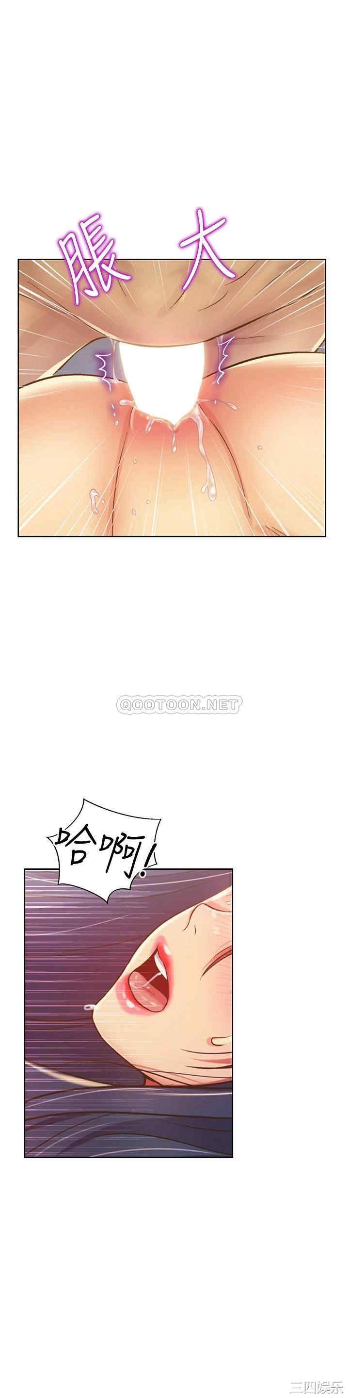第31张